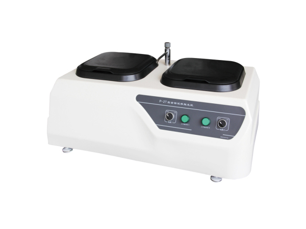 P-2T 金相拋光機(jī)