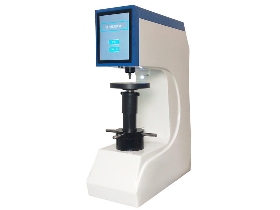 HRS-150AT觸摸屏數(shù)顯洛氏硬度計(jì)（自動(dòng)變荷）