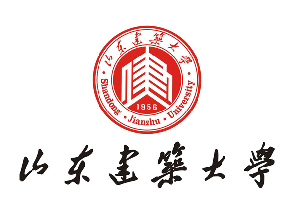 山東建筑大學(xué)