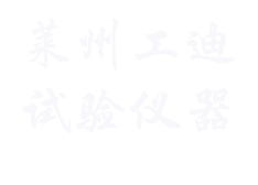 底部logo